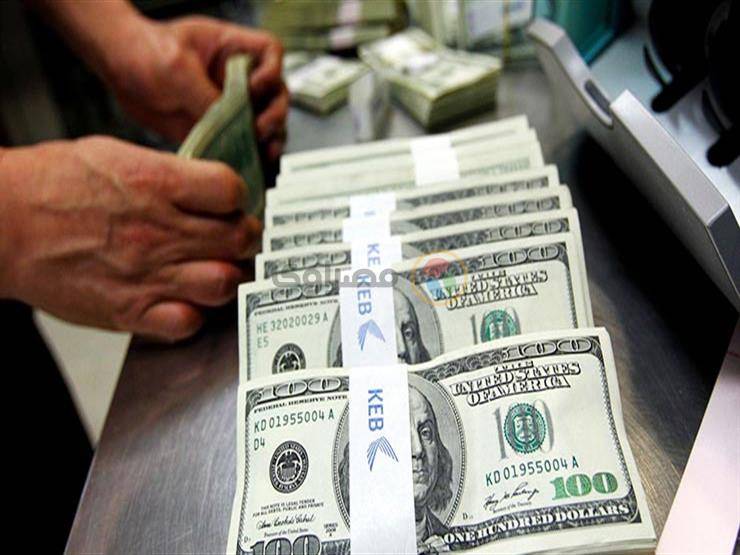 إليكم سعر الدولار اليوم