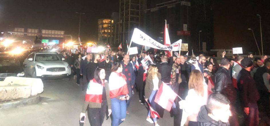 لا للغلاء ولإنتخابات مبكرة.. مسيرة في جل الديب