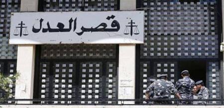 منعا لتفشي "كورونا".. إجراءات جديدة في قصر عدل بعبدا