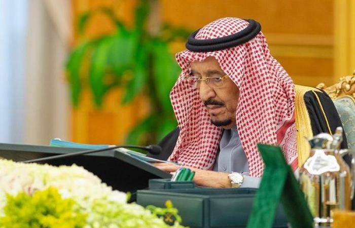السعودية.. أوامر ملكية باستحداث وزارات وإعفاء مسؤولين