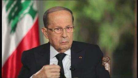 ماذا قصد عون بـ"الجمهورية الثالثة"؟