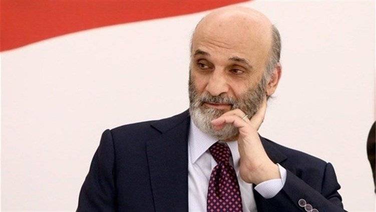 جعجع: قرار القاضي ابراهيم غير مبرر قانوناً