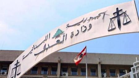 التشكيلات القضائية أنجزت ‏