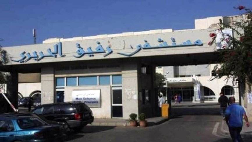نقل فلسطيني مشتبه بإصابته بـ
