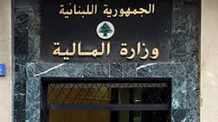 وزير المال ينتظر ردّ المصارف.. هذا ما اقترحه