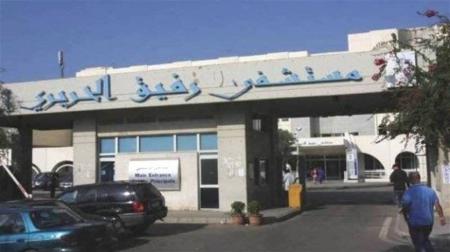 مستشفى الحريري: 28 إصابة في لبنان و15 في الحجر الصحي