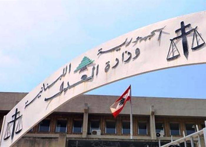 قضاة يعترضون على التشكيلات.. بالإستقالة
