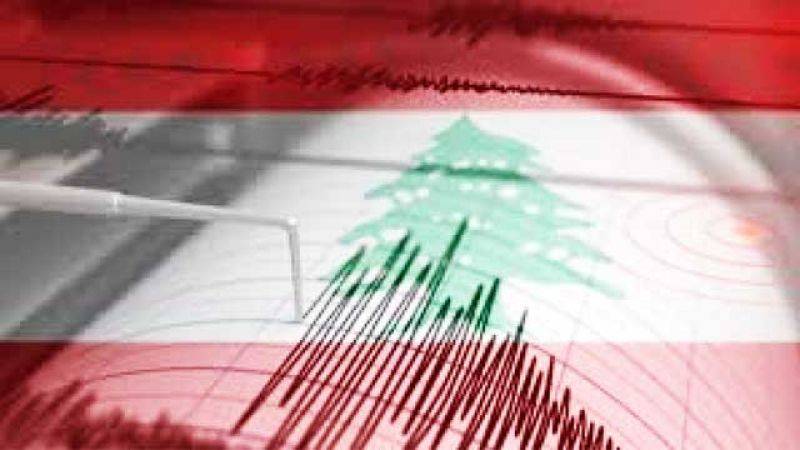 لبنان نحو خيار نهائي بإعادة هيكلة الدين!‏