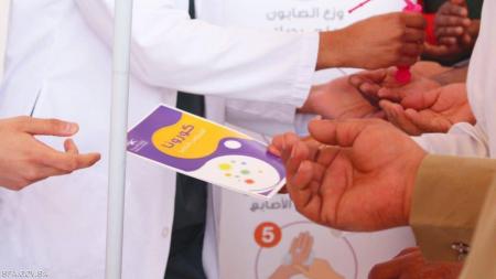السعودية.. 4 إصابات جديدة بفيروس كورونا