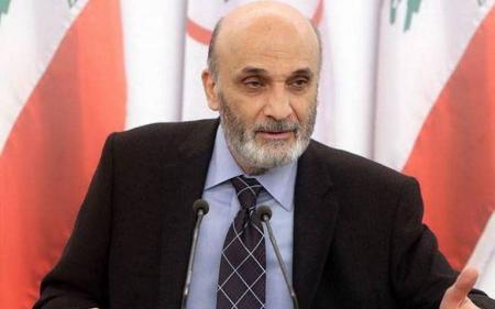 جعجع: تعاطي الحكومة غير كاف في مواجهة ‏‏"كورونا"‏