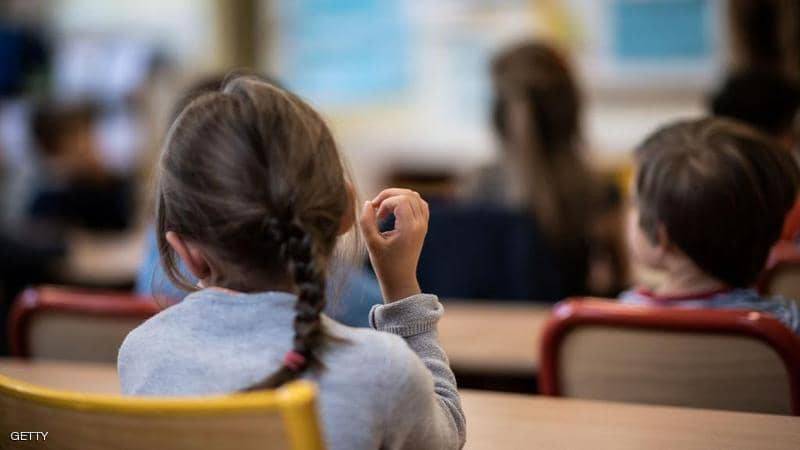 إغلاق مدارس وجامعات فرنسا لـ
