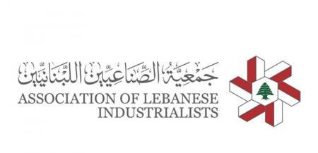 جمعية الصناعيين: "المنصة" حل لديمومة استيراد المواد الاولية