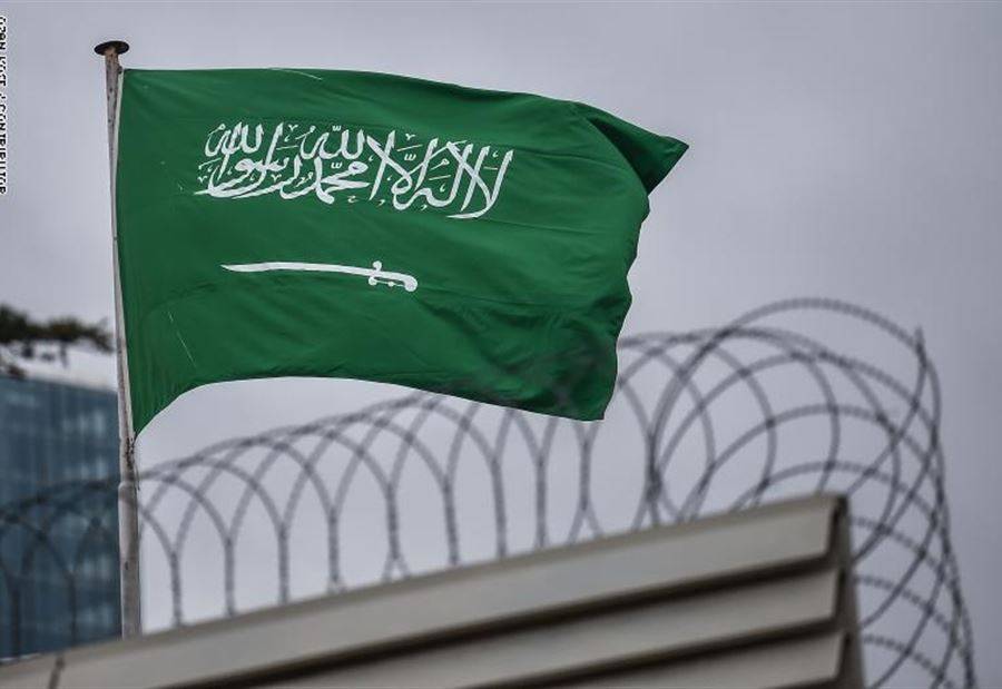 الديوان الملكي السعودي يعلن وفاة أحد الأمراء
