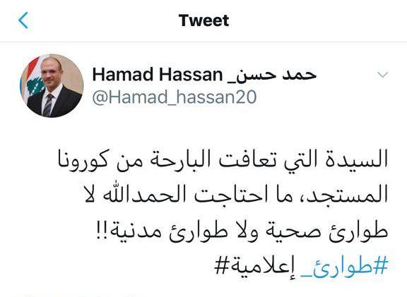 طوارئ إعلامية‎!!‎