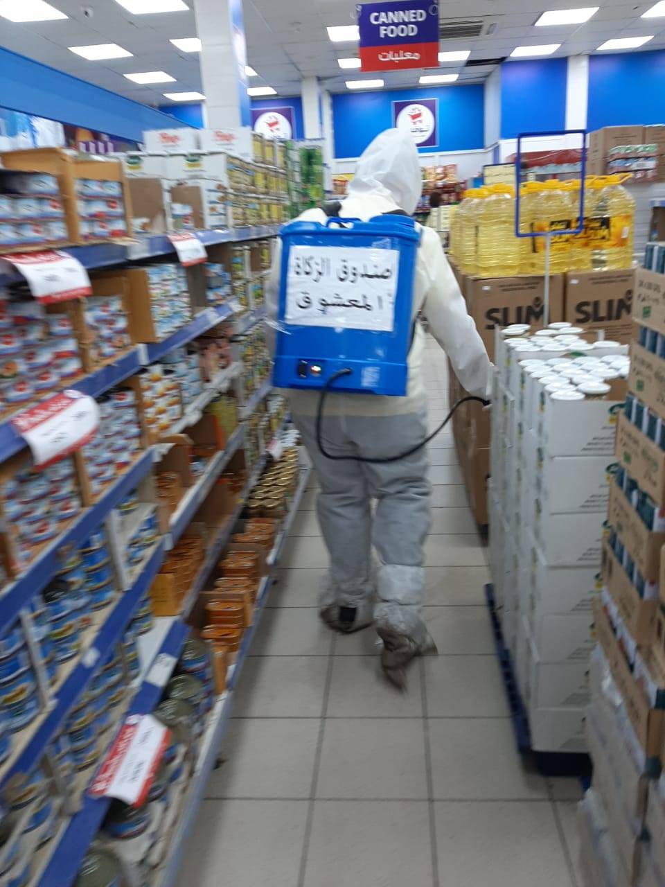 حملة تعقيم في مخيم المعشوق
