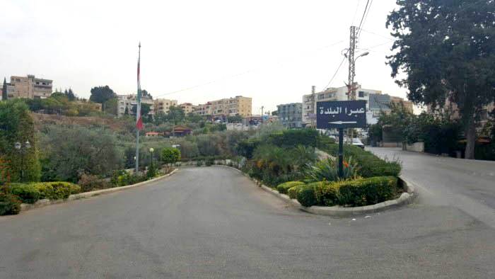 بلدية عبرا : تدابير  استثنائية للوقاية من 