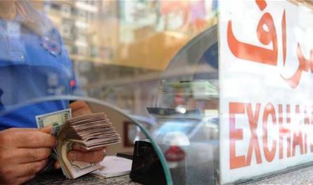 توقيف 6 صرافين مخالفين في بعلبك