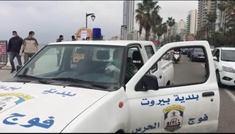 بالفيديو ..بلدية بيروت تطلب من المواطنين إخلاء الشوارع