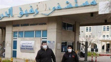 ملاحظة من مدير مستشفى الحريري .. هذا ما جاء فيها