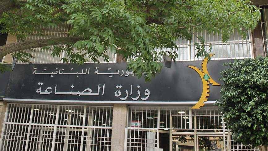 هذه المنتجات مطابقة للمواصفات
