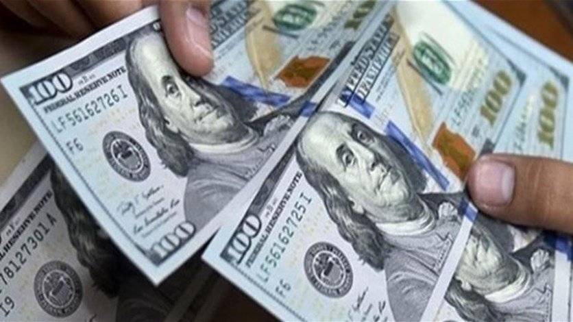 إليكم سعر صرف الدولار لدى الصرّافين اليوم