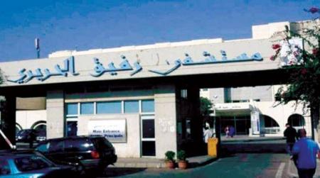 وزارة الصحة: 333 حالة مثبتة بفيروس "كورونا" بزيادة 29 عن يوم أمس