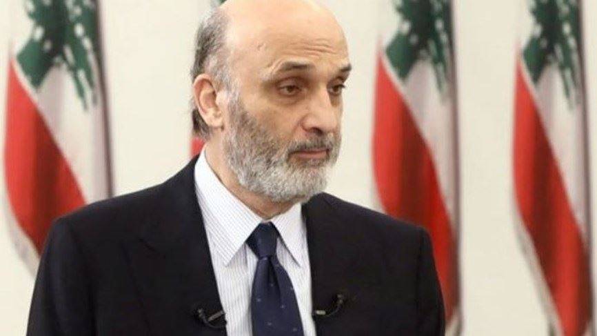 جعجع: موقف الحكومة من 