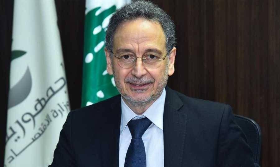 كتاب من وزير الاقتصاد الى وزير الصحة.. ماذا تضمّن؟