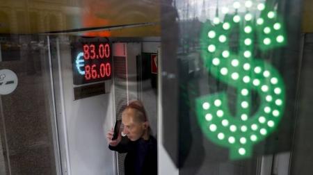 أسعار النفط "تنهار"