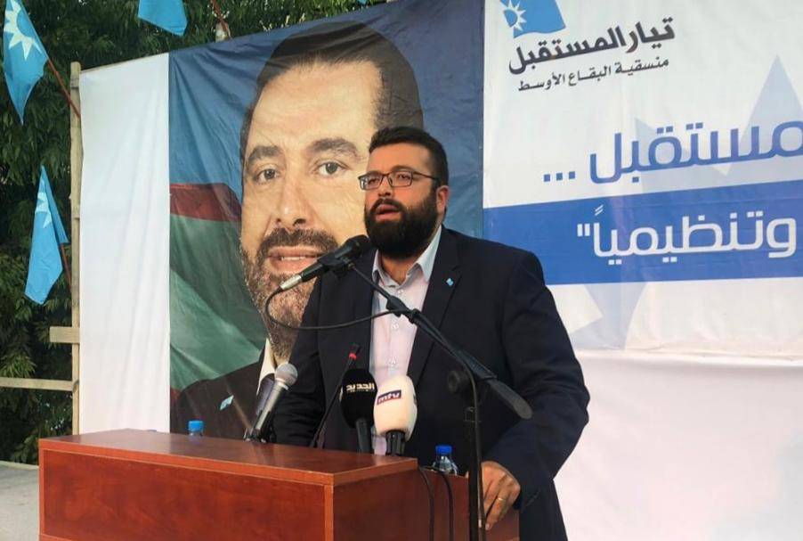 أحمد الحريري: ضجة المغتربين للملمة جراح ملحمة الفاخوري