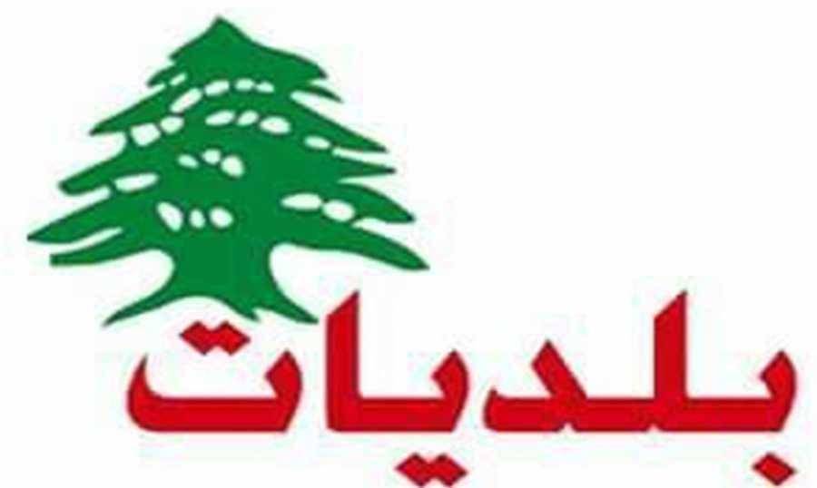 توقيع قرار توزيع مستحقات البلديات