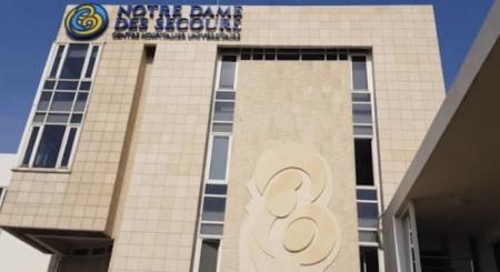 مستشفى "المعونات": وفاة شخص مصاب بـ"كورونا" ومغادرة 6 ‏