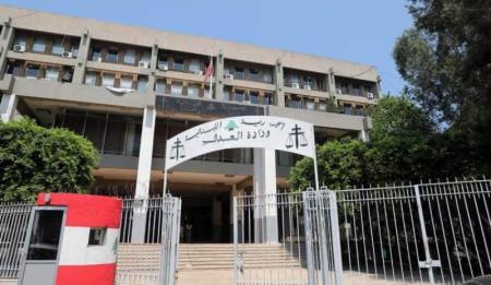 ‏ التشكيلات القضائية "نائمة" في أدراج وزيرة العدل