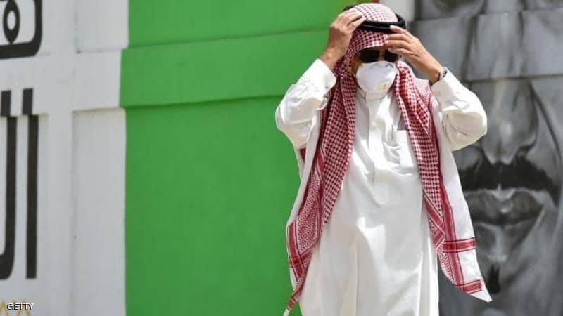 تقديم توقيت منع التجول في عدد من المدن السعودية