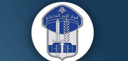 قوى الأمن تحذّر: سنقمع السيارات المخالفة