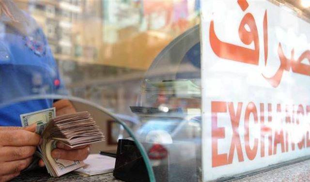 نقابة الصرافين: سنلاقي مبادرة حاكم مصرف لبنان