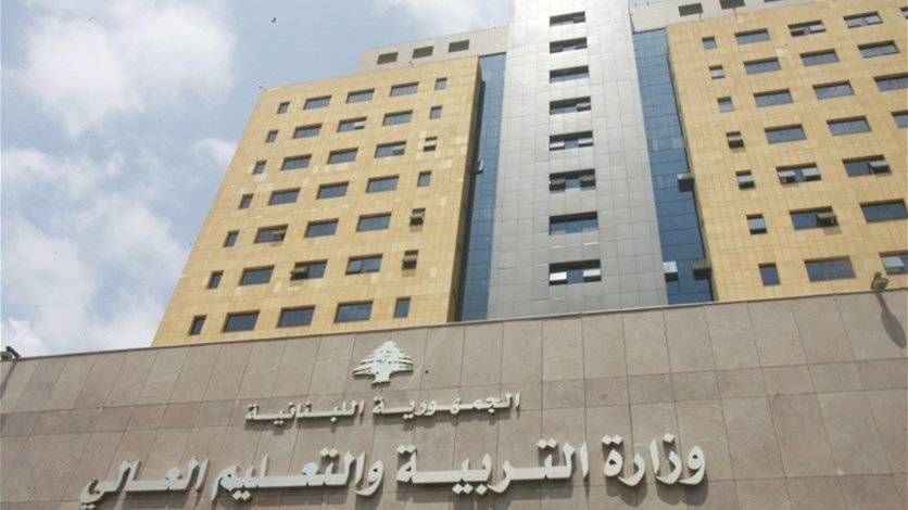 في اليوم العالمي للتوحد 