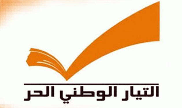 أوساط 