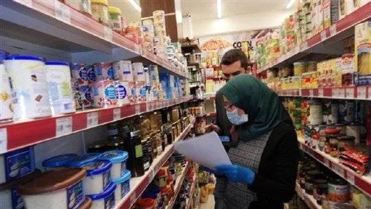 44 محضر ضبط بحق متلاعبين بالأسعار