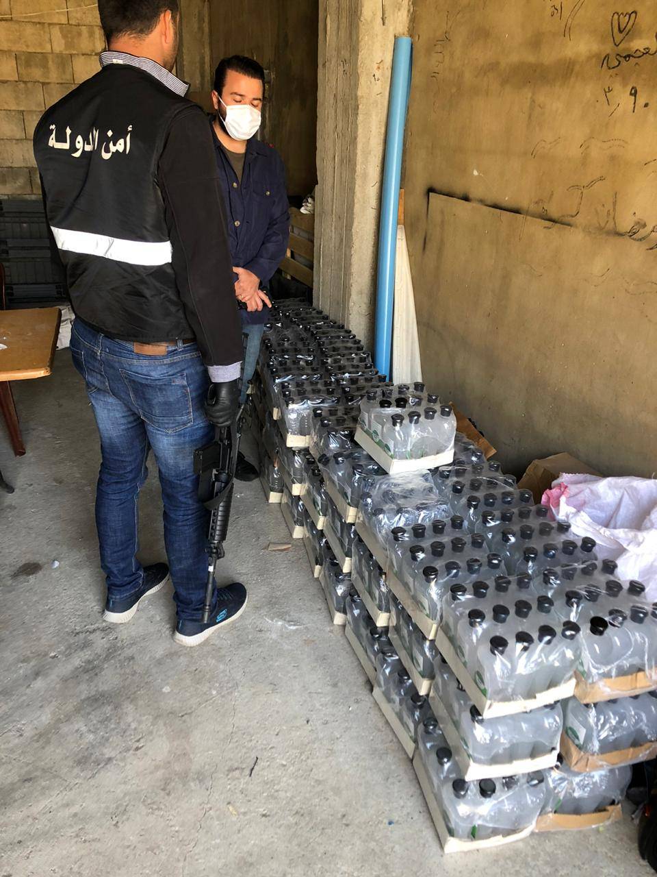 بالصور..
