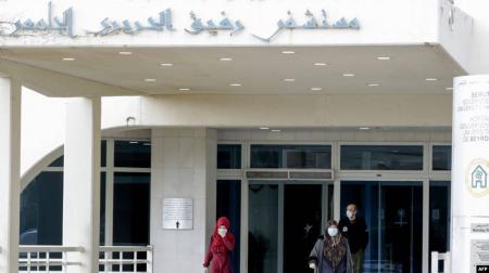 ماذا جاء في تقرير "مستشفى الحريري".. عن إصابات "كورونا"؟