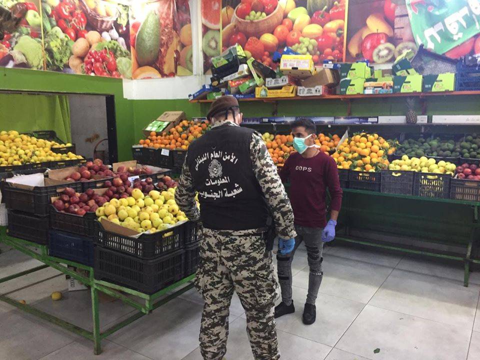 دوريات للجيش والأمن العام للالتزام بالتعبئة