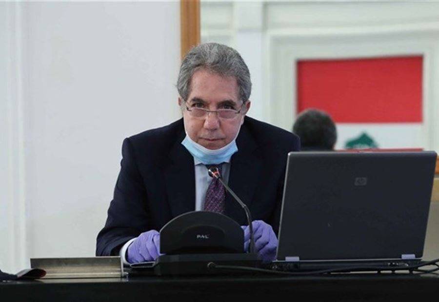قراران جديدان لوزير المال