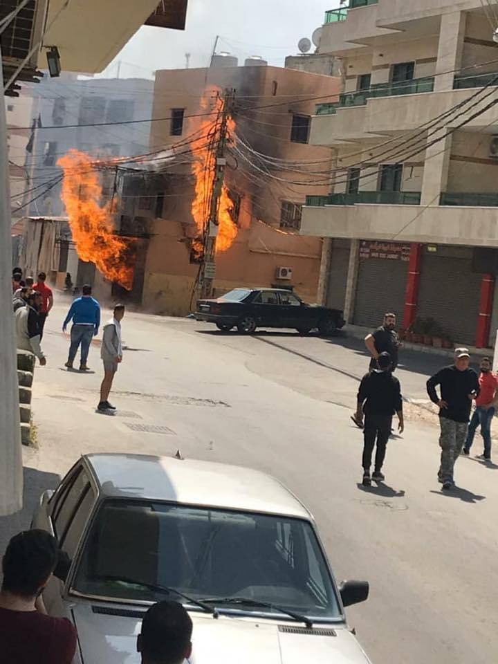 حريق 