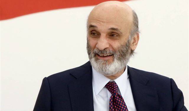 جعجع: لسد مزاريب الهدر أولاً .. و
