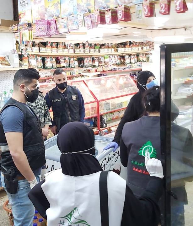 جولة لـ