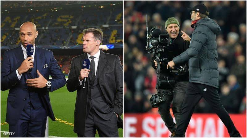 مباريات الكرة بعد 