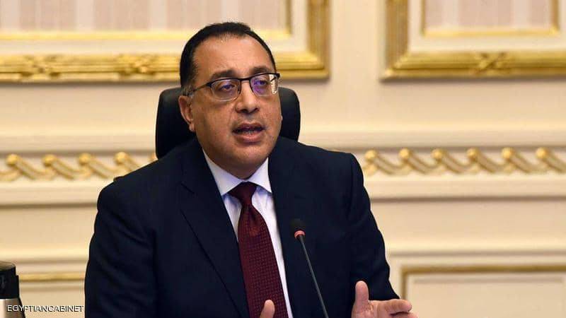 مصر.. تعديل مواعيد حظر التجول في 