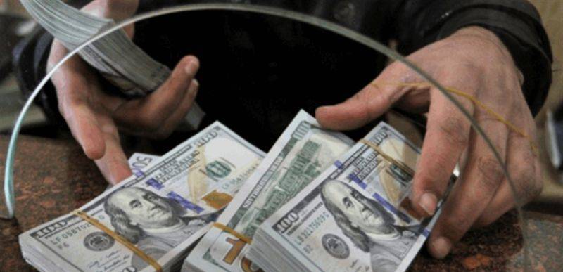 هذا هو سعر صرف الدولار للتحويلات النقدية الإلكترونية