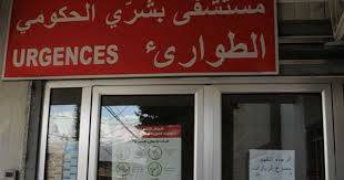مستشفى بشري: حالتان إيجابيتان